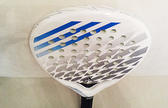 adidas fast precision response