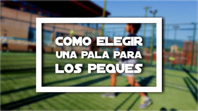 Foto de http://www.reebokclub.com/top/rsc-sports/padel/escuela-de-padel/ - Cómo elegir una pala de pádel para niños