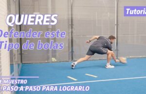 Cómo defender el rincón de la pista en pádel Cómo defender el rincón de la pista en pádel