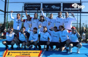 Reial Club de Tennis Barcelona 1899 y Real Club Polo Barcelona se proclaman campeones de España por equipos de 1ª categoría