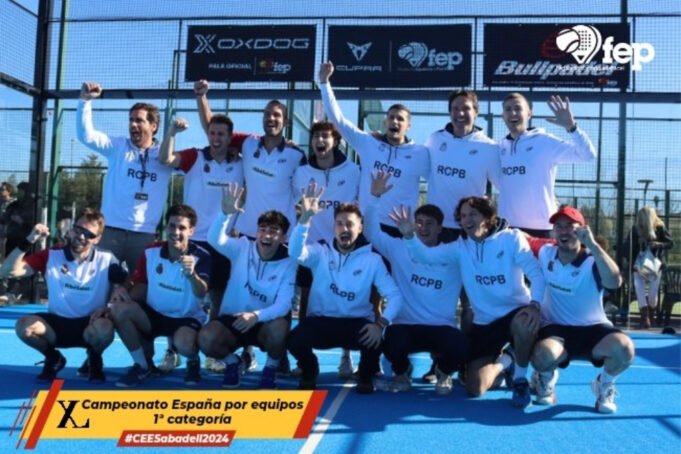 Reial Club de Tennis Barcelona 1899 y Real Club Polo Barcelona se proclaman campeones de España por equipos de 1ª categoría Reial Club de Tennis Barcelona 1899 y Real Club Polo Barcelona se proclaman campeones de España por equipos de 1ª categoría