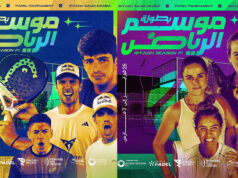 Cuenta atrás para el inicio de Premier Padel con el Riyadh Season Premier P1 Horarios y retransmisión de los treintaidosavos de final del Riyadh Season Premier Padel P1 2024