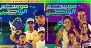 Horarios y retransmisión de los treintaidosavos de final del Riyadh Season Premier Padel P1 2024