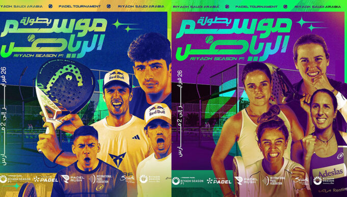 Cuenta atrás para el inicio de Premier Padel con el Riyadh Season Premier P1 Horarios y retransmisión de los treintaidosavos de final del Riyadh Season Premier Padel P1 2024