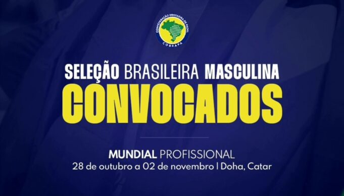 Pablo Lima da la lista de convocados de Brasil para el Mundial de Pádel 2024
